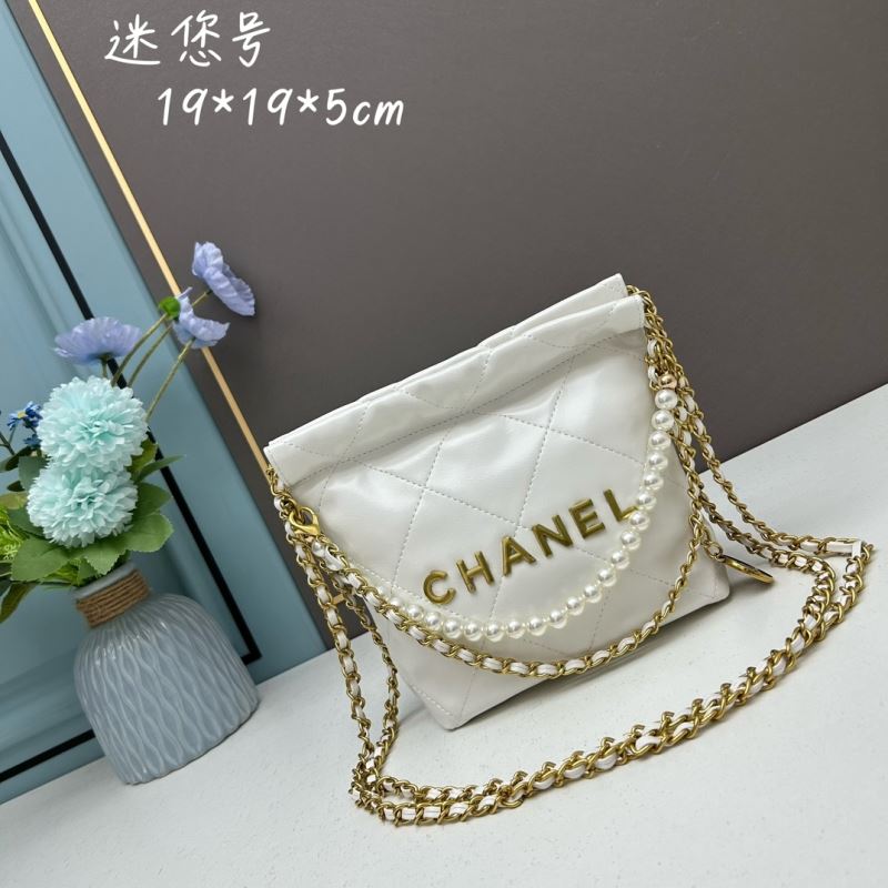 Chanel Gabrielle Bags